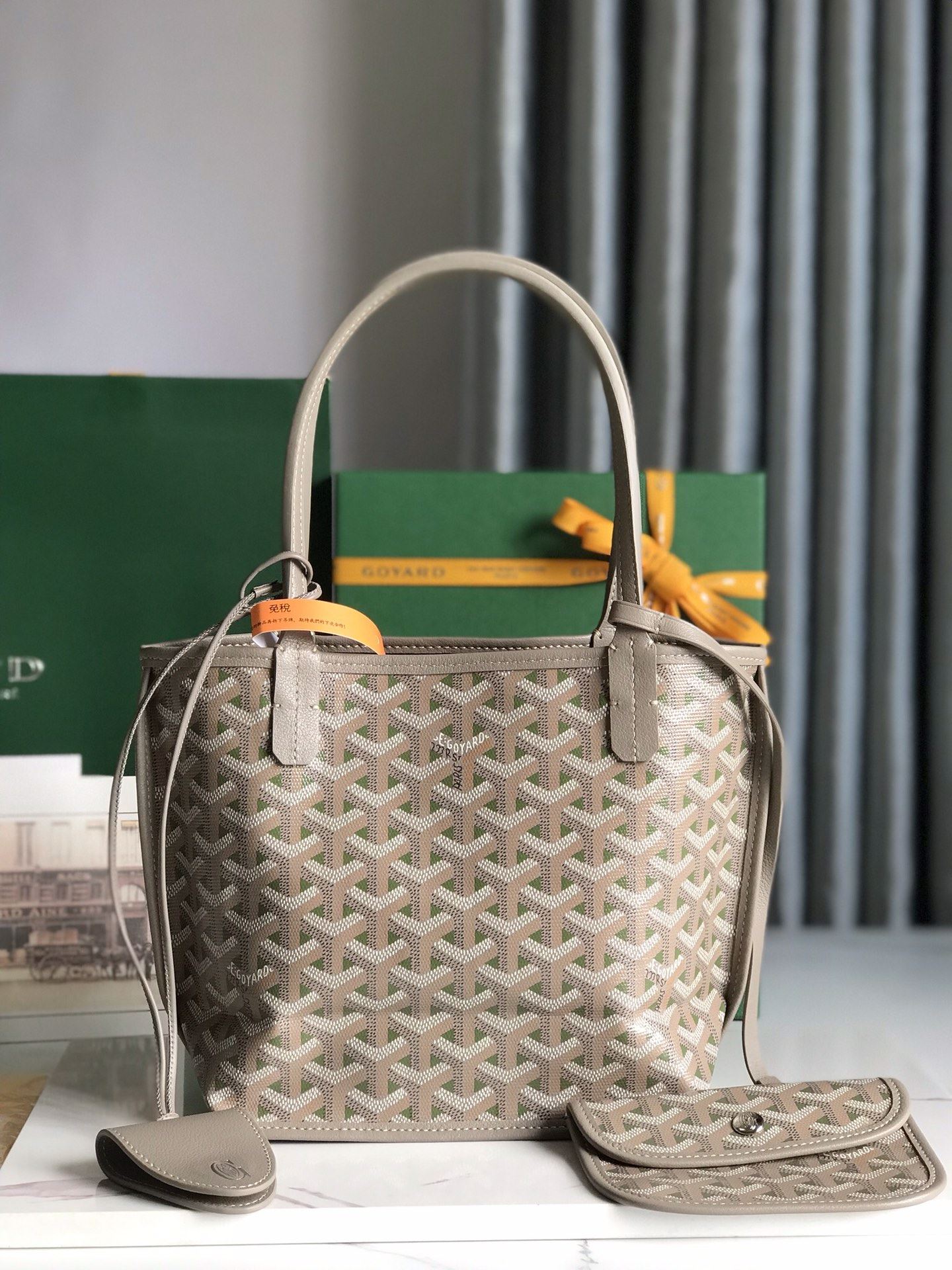 Goyard Shopping Bags